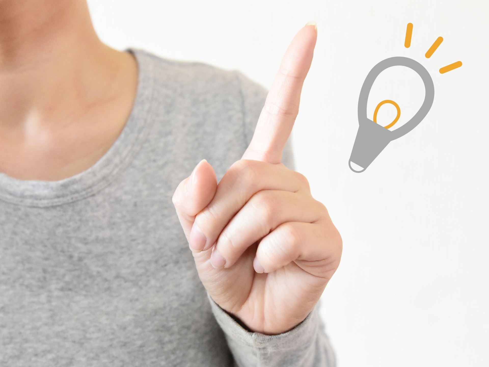 よくある質問Q&A