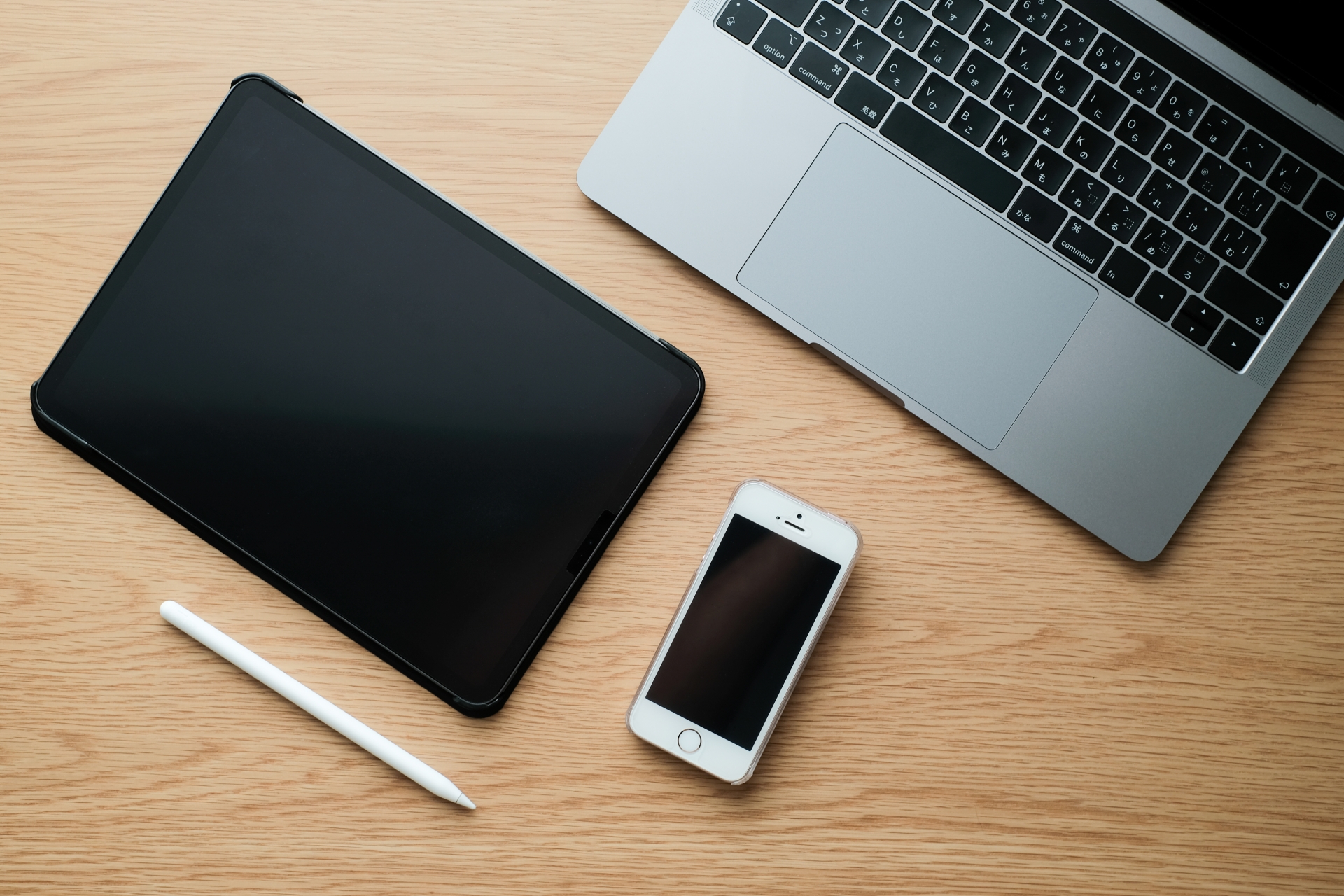 スマホ・タブレットで数字入力になる場合